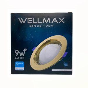 PLAFON EMBUTIDO WELLMAX SATURN 9W 174420